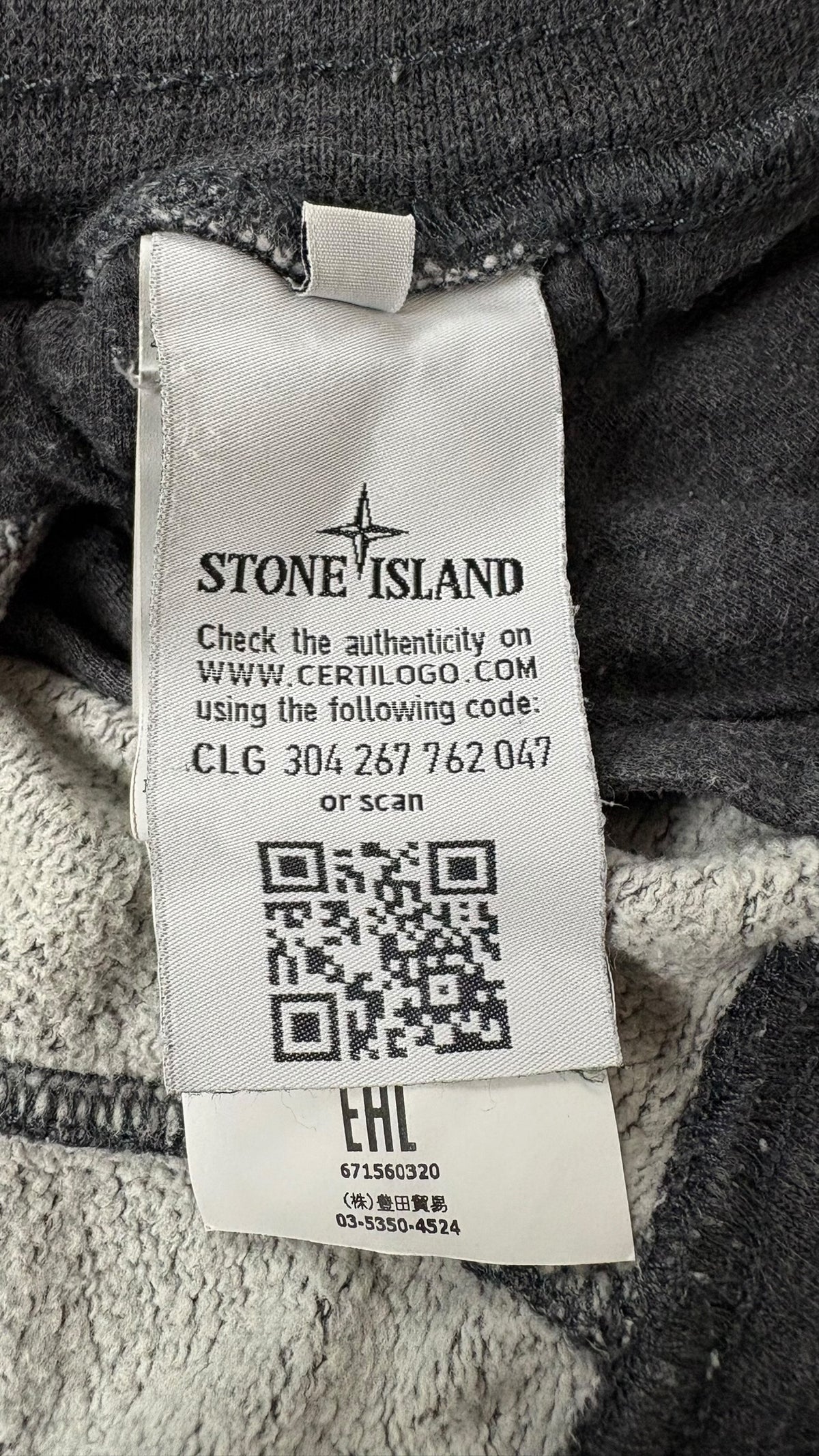 Jogging Stone Island gris taille L - vue 5/5