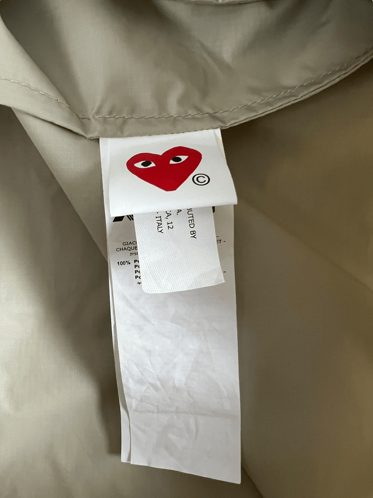 COUPE VENT K - WAY X COMME DES GARÇCONS - NB08 SHOP