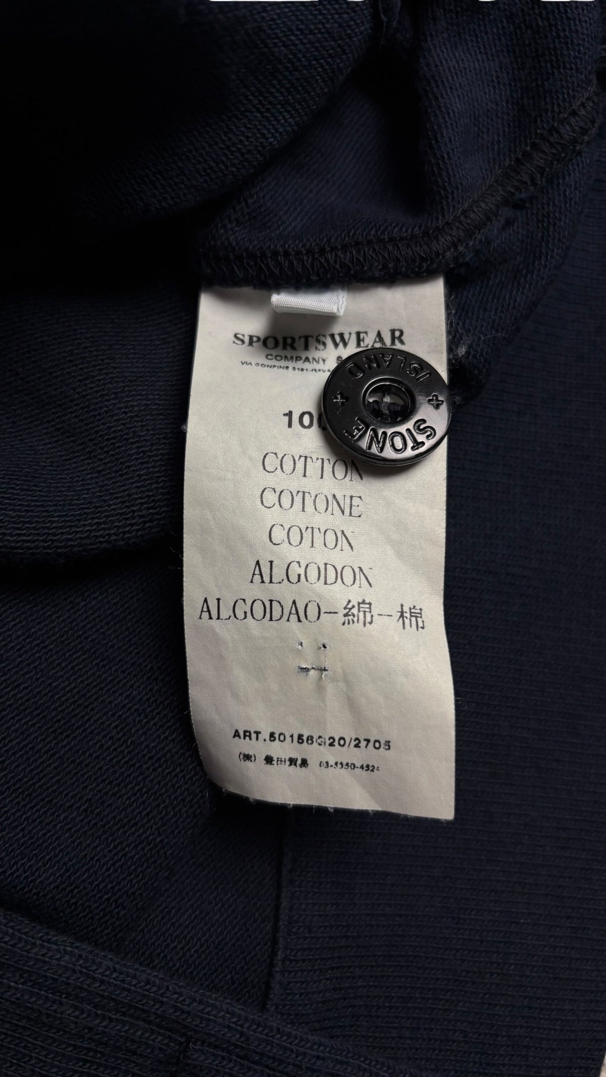 Manteau Stone Island Vintage marine taille M - vue 4/4