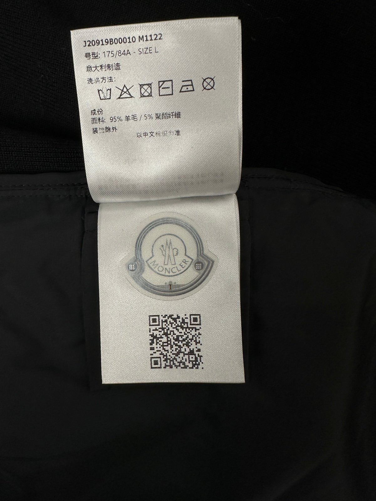 Cardigan Moncler noir taille L - Logo et étiquette