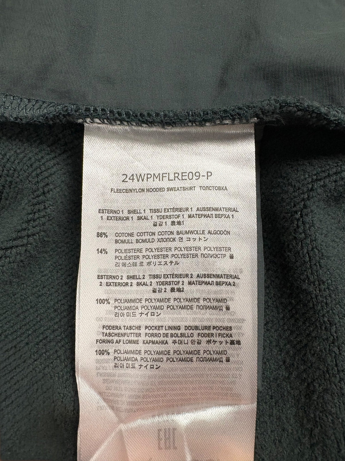 Gilet Parajumpers kaki taille M - Vue 6