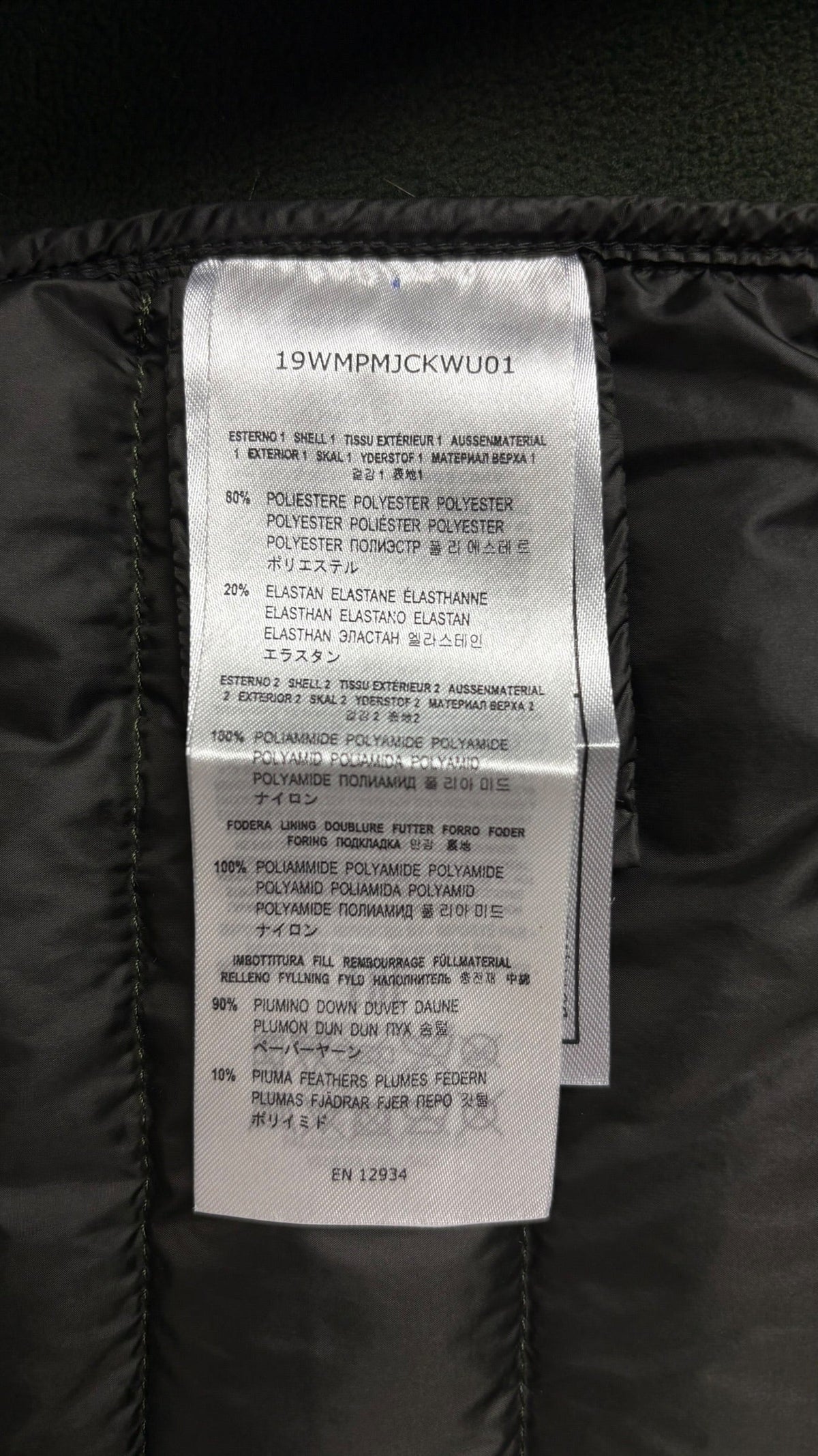 Veste Parajumpers kaki taille S - Vue 6