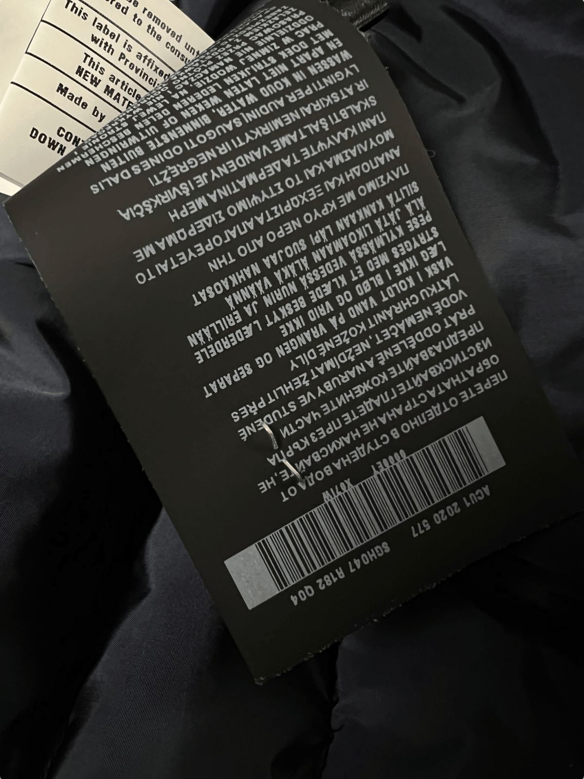 PARKA PRADA - NB08 SHOP