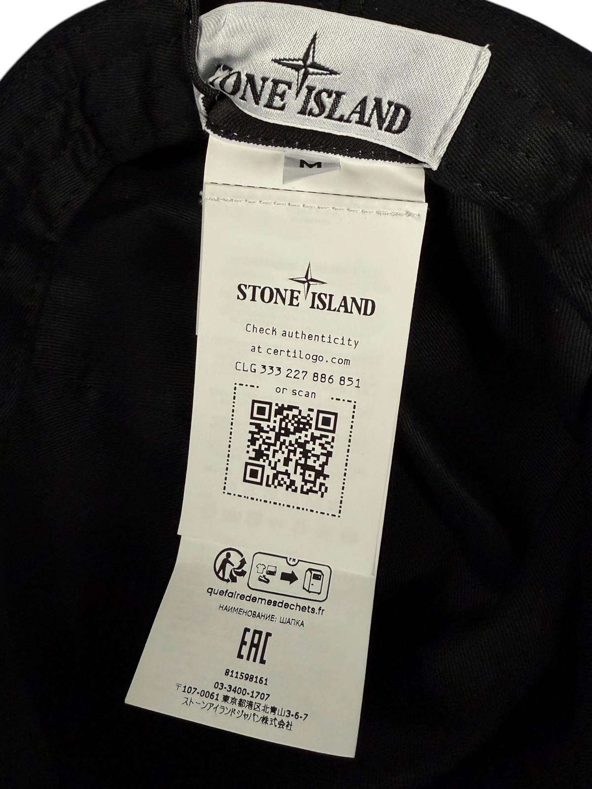 Bob Stone Island Marine Collection 2025 taille M - vue 3