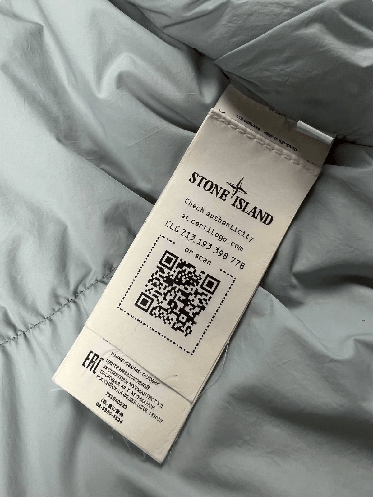 DOUDOUNE STONE ISLAND GARMENT DYED CRINKLE REPS NY DOWN - NB08 SHOP