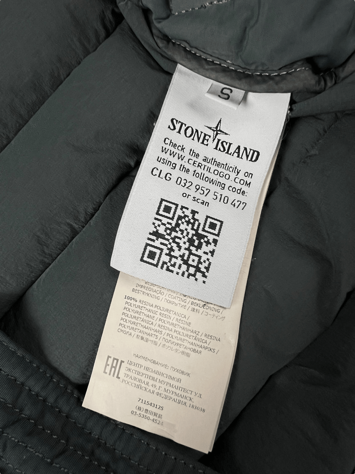 DOUDOUNE STNE ISLAND LOOM WOVEN DOWN CHAMBERS STRETCH NYLON - TC - NB08 SHOP