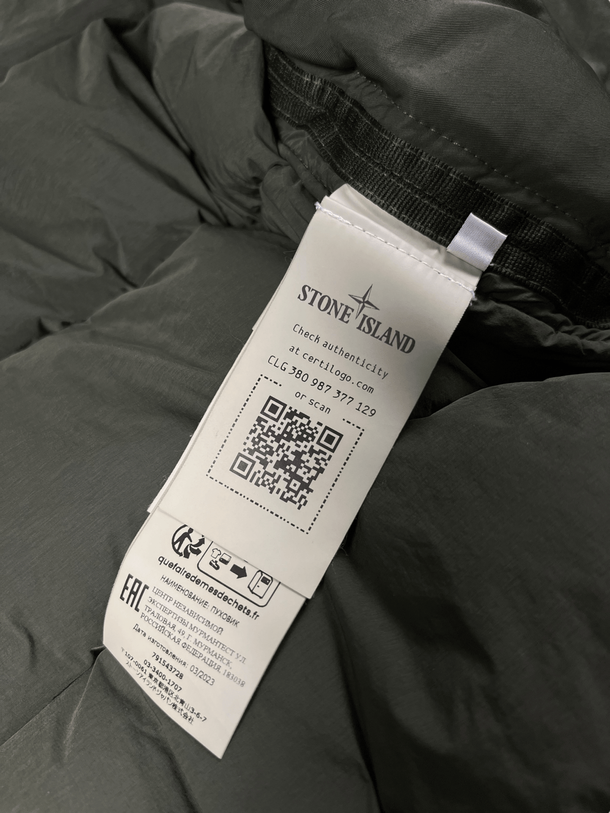 DOUDOUNE STONE ISLAND SEAMLESS TUNNEL NYLON DOWN - TC - NB08 SHOP