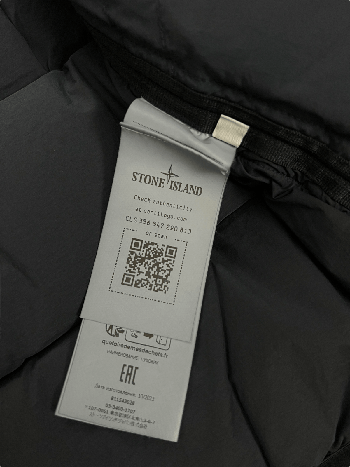 DOUDOUNE STONE ISLAND SEAMLESS TUNNEL NYLON DOWN - TC - NB08 SHOP