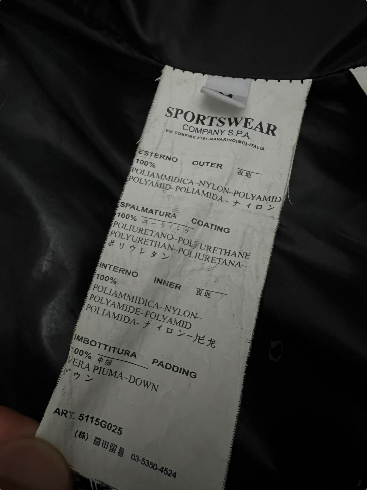 DOUDOUNE À CAPUCHE SANS MANCHE STONE ISLAND DOWN JACKET - NB08