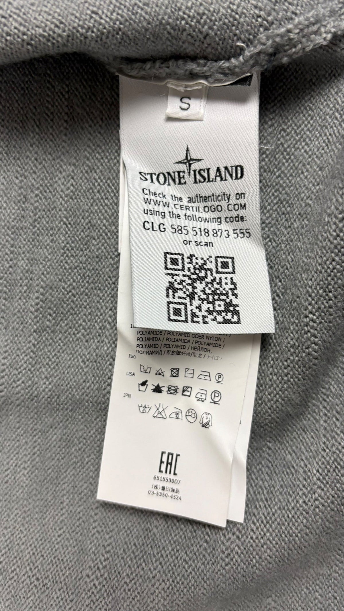 Gilet Stone Island bleu taille S - Logo et étiquette