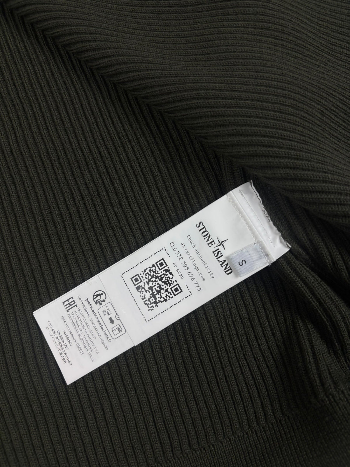 Gilet Stone Island kaki taille S - Détail