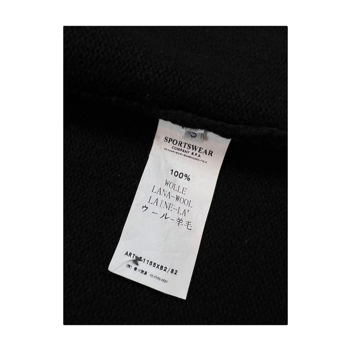 GILET STONE ISLAND VINTAGE / BADGE ÉDITION LIMITÉE - NB08
