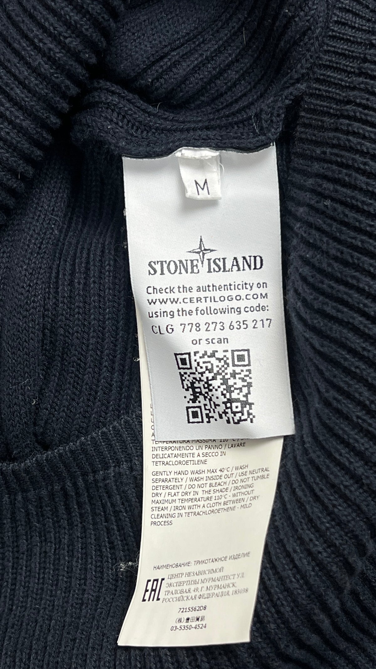 Gilet Zippé Stone Island marine, détail étiquettes et finitions — vue 4