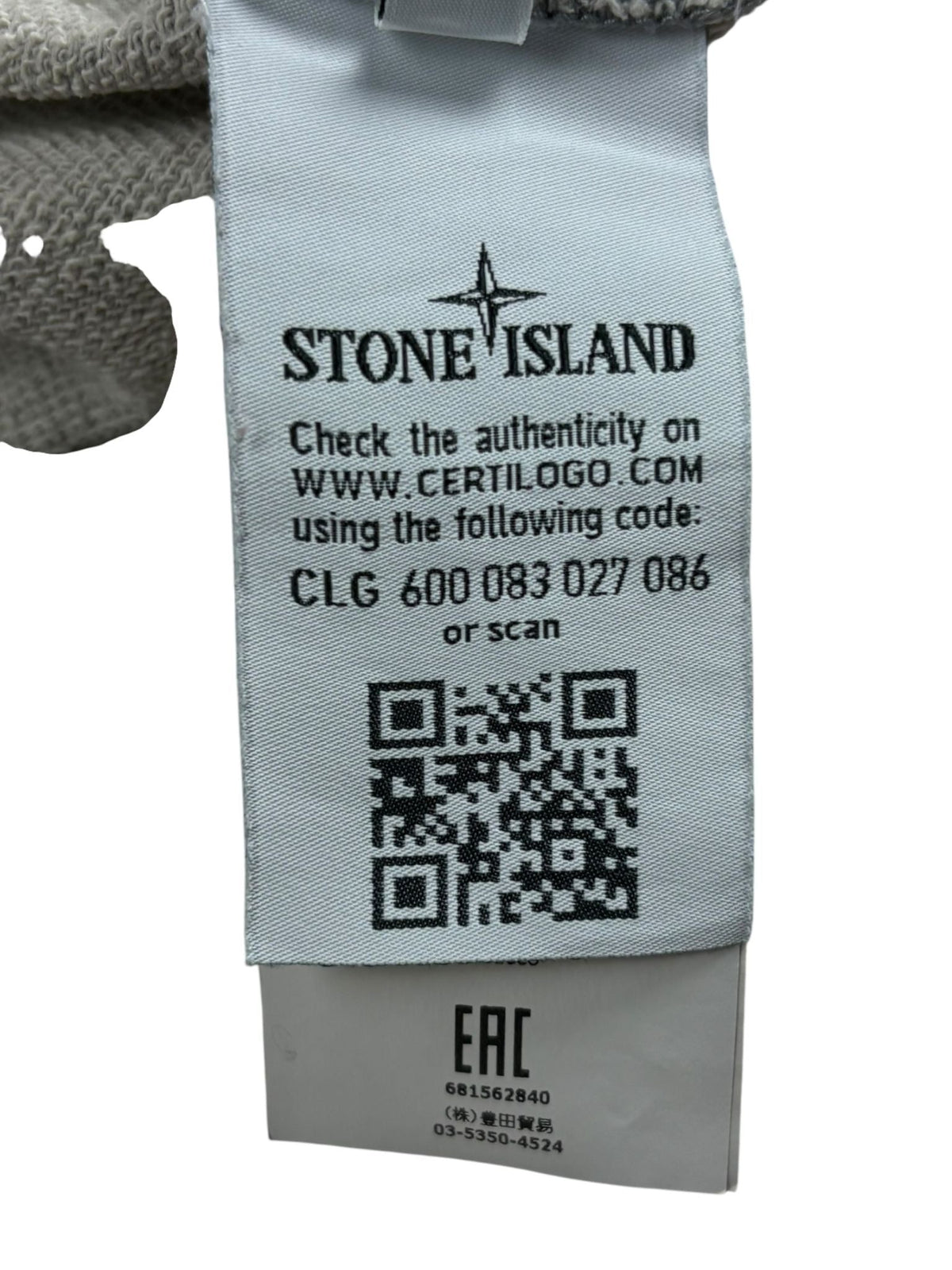 Hoodie Stone Island gris taille XL - Logo et étiquette