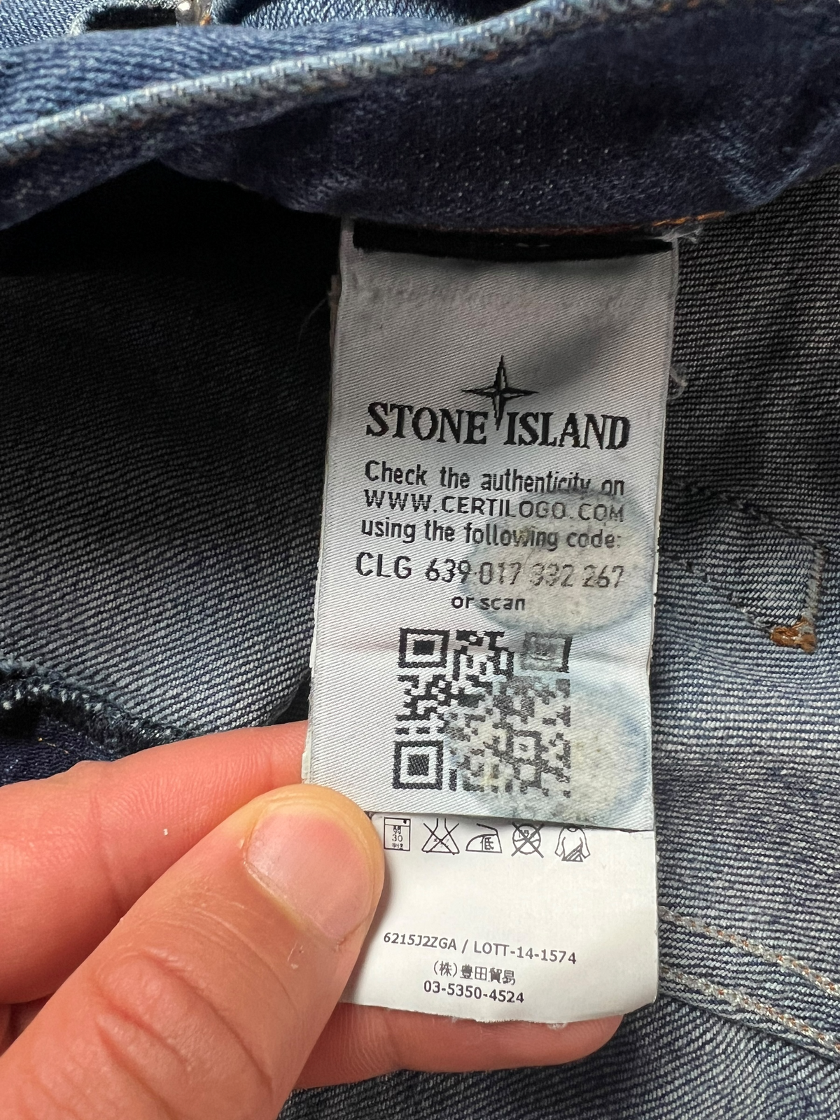 Jean Stone Island bleu taille PANTALON 33 - Vue côté