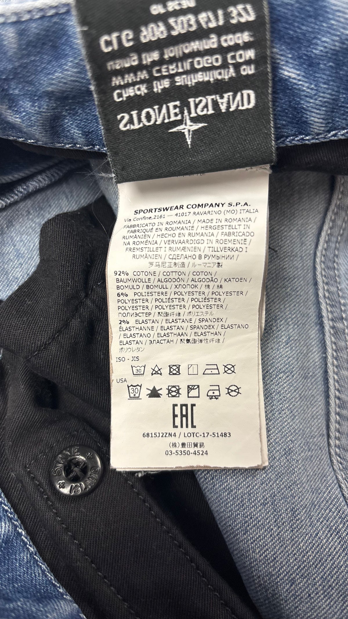 Stone Island jeans, blue, size W32, labels and finishing detail — view 5