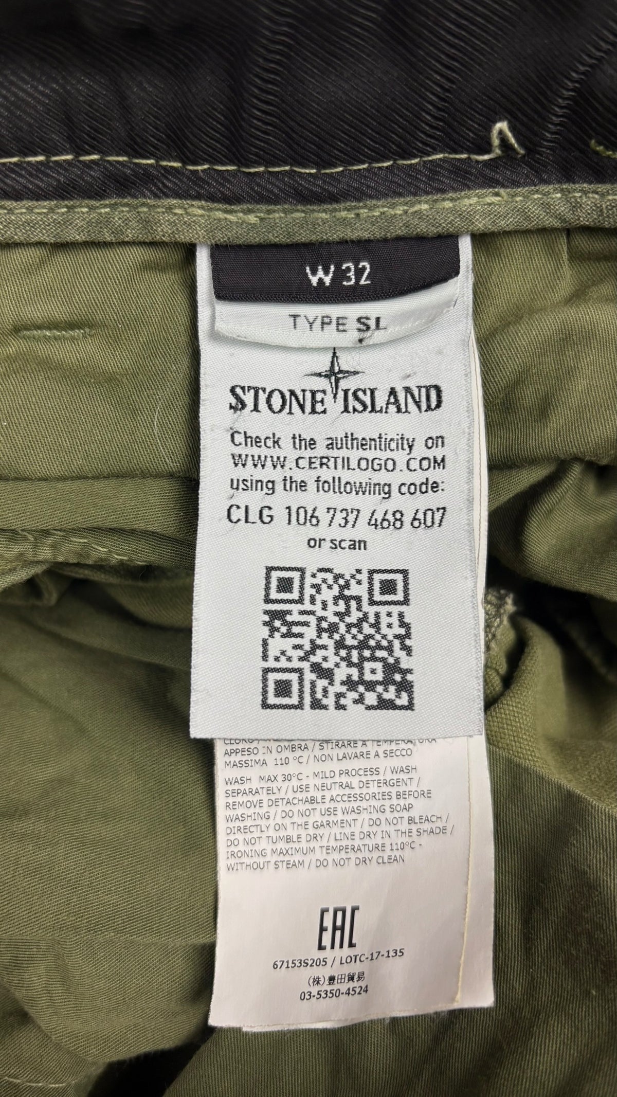 Pantalon Cargo Stone Island kaki taille W32, détail étiquettes et finitions — vue 5