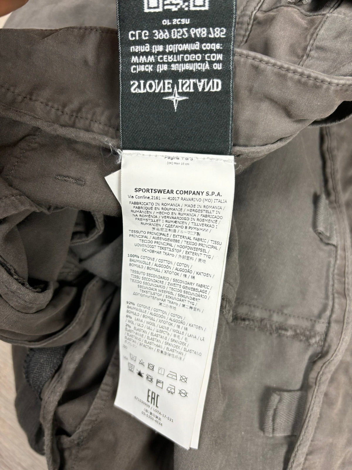 CARGO STONE ISLAND - NB08 SHOP
