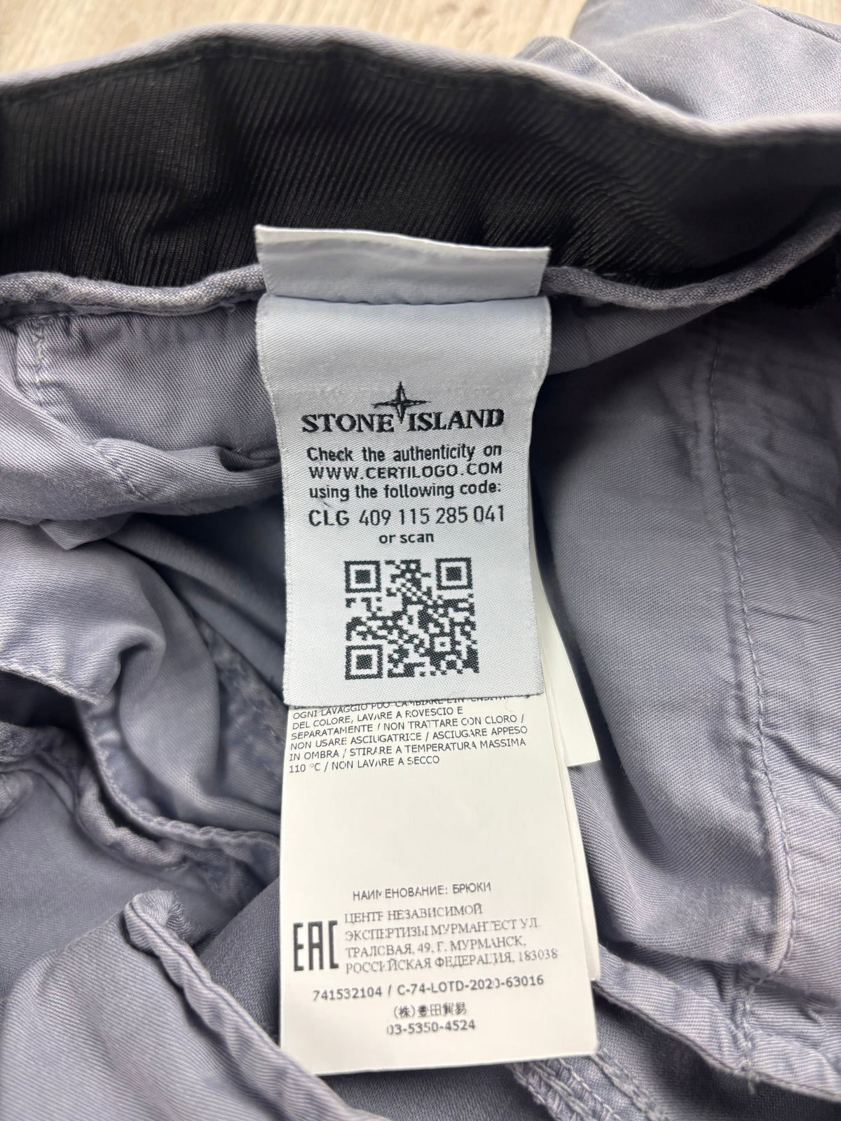 Pantalon Stone Island gris taille PANTALON W31 - Logo et étiquette