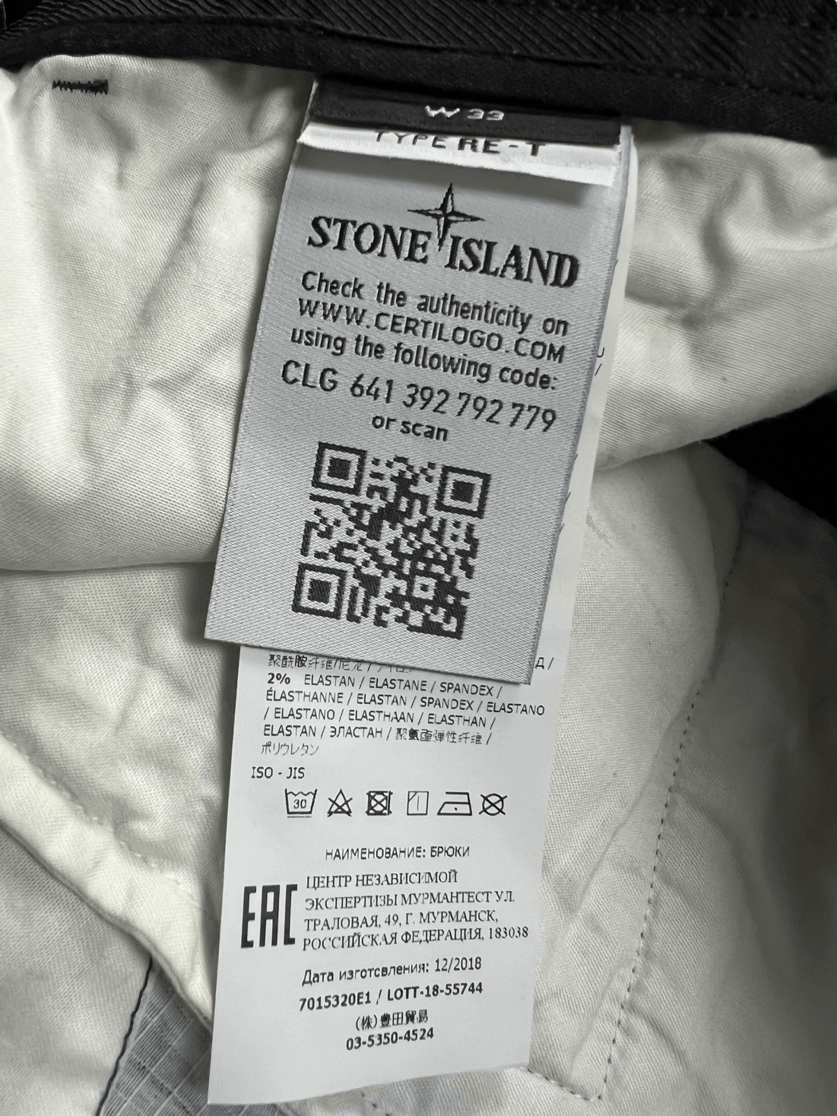 PANTALON STONE ISLAND THERMOSENSIBLE - NB08 SHOP