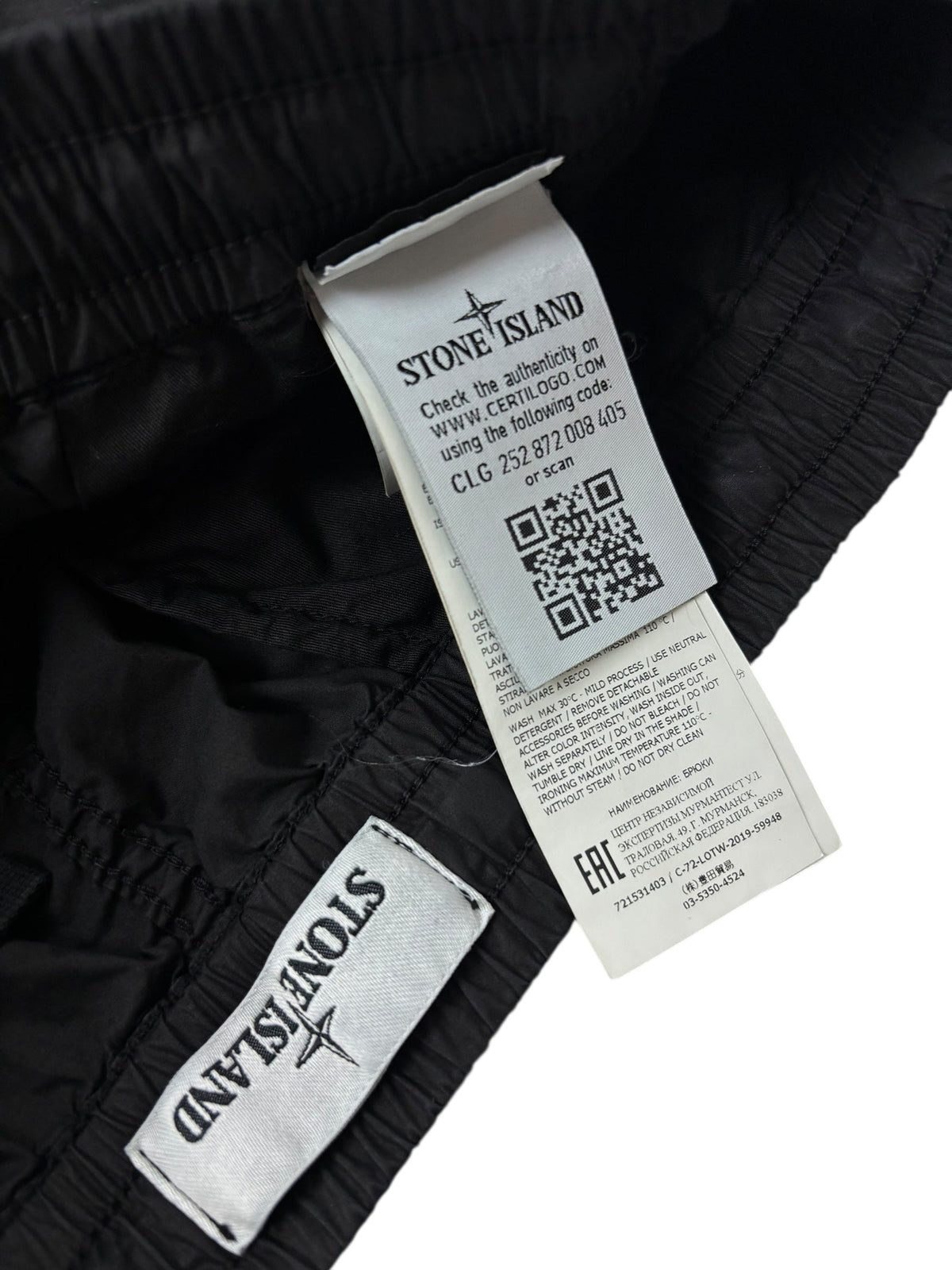 Pantalon Stone Island noir taille PANTALON W29 - Détail