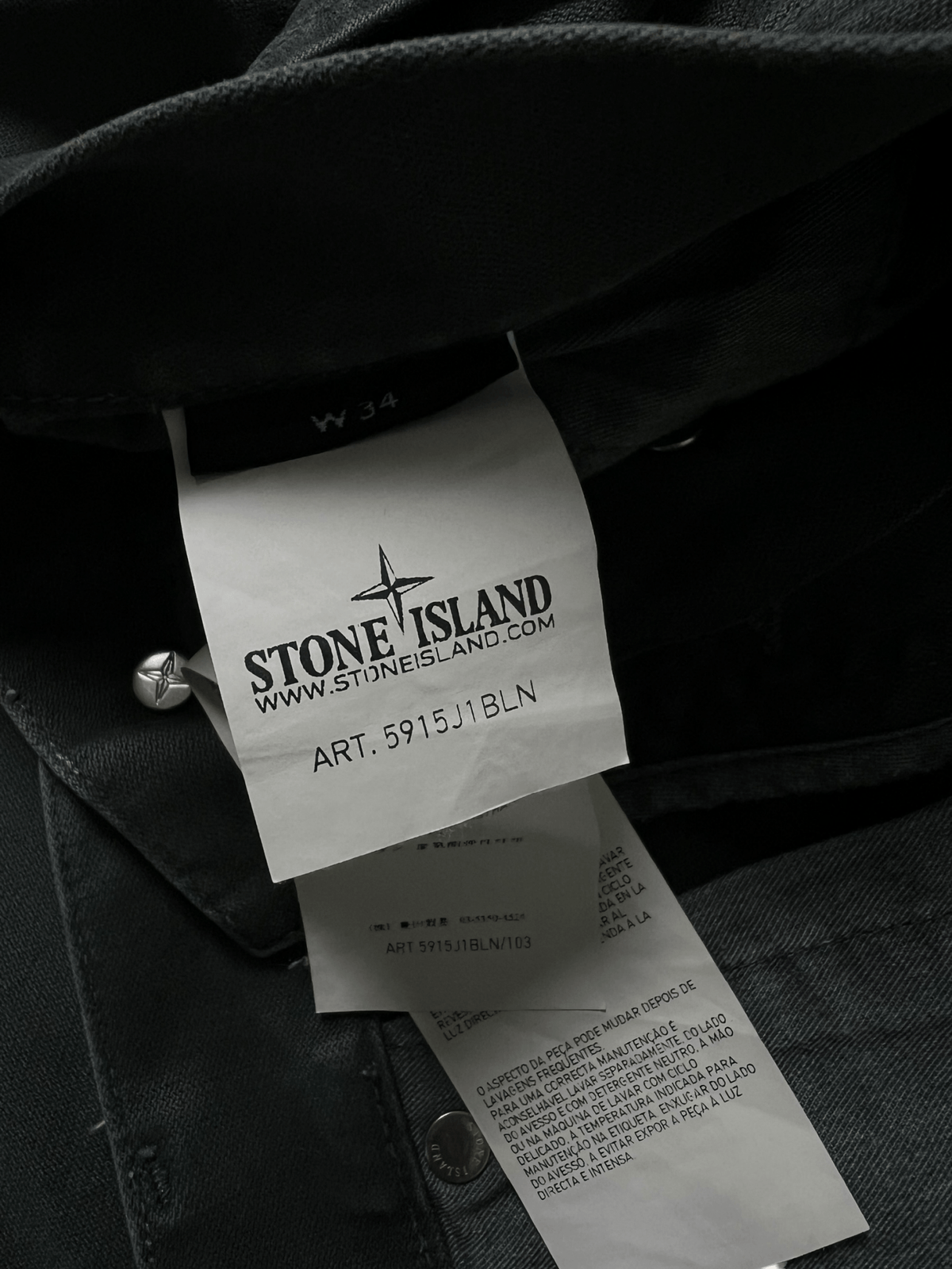 PANTALON STONE ISLAND - NB08 SHOP