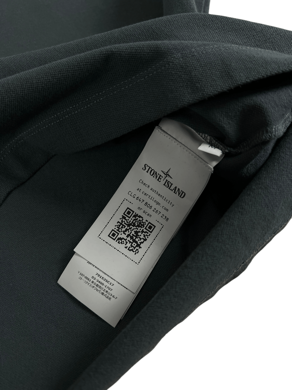 POLO STONE ISLAND - NB08 SHOP