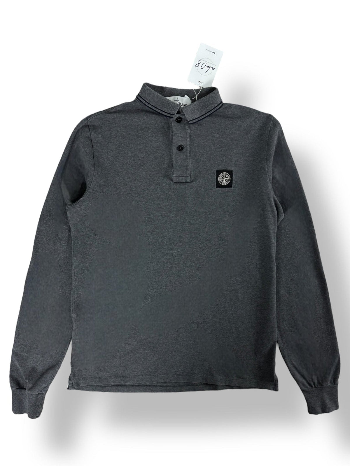 POLO STONE ISLAND - NB08 SHOP