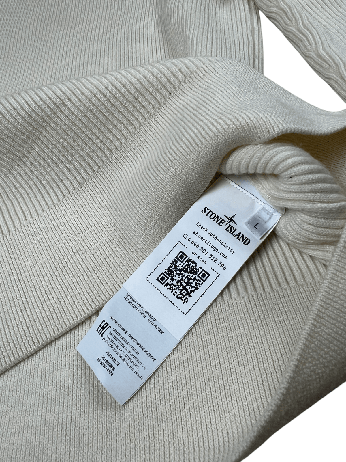 PULL STONE ISLAND - NB08 SHOP