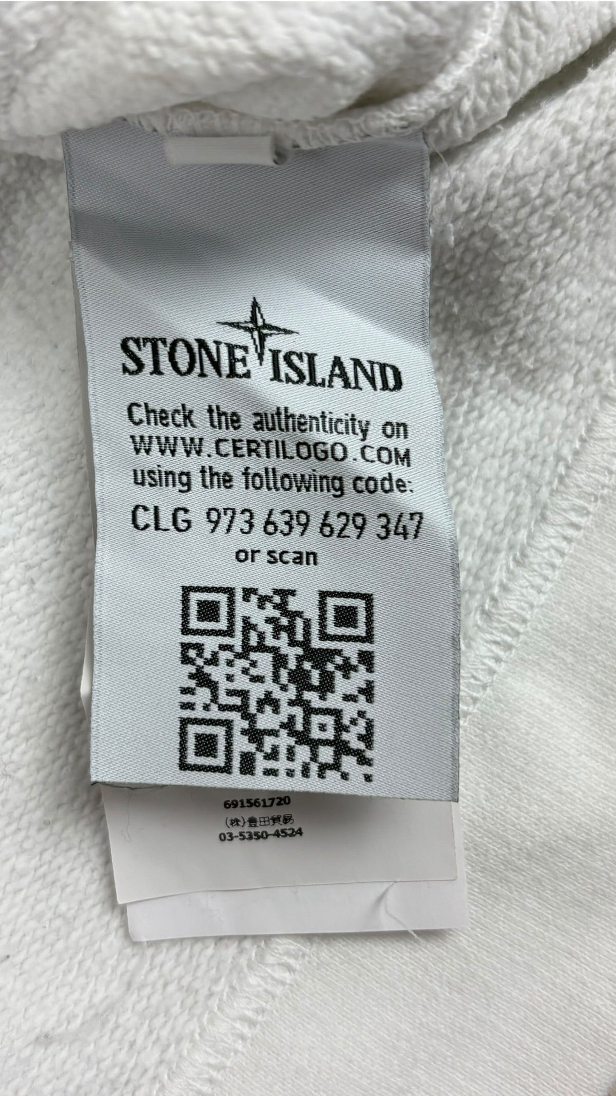 Pull Stone Island blanc taille S - Vue côté