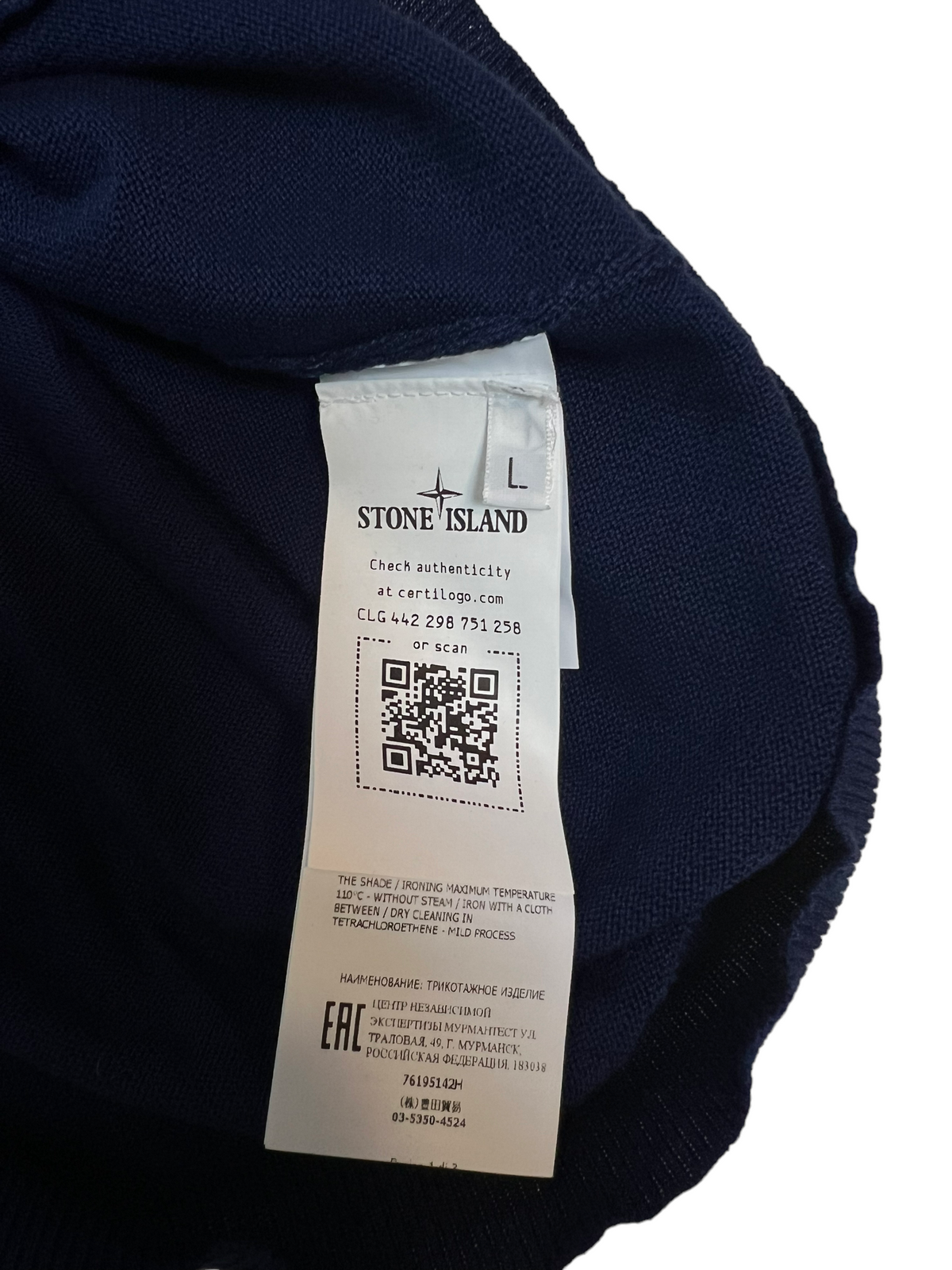 Pull Stone Island bleu marine taille L - Vue côté