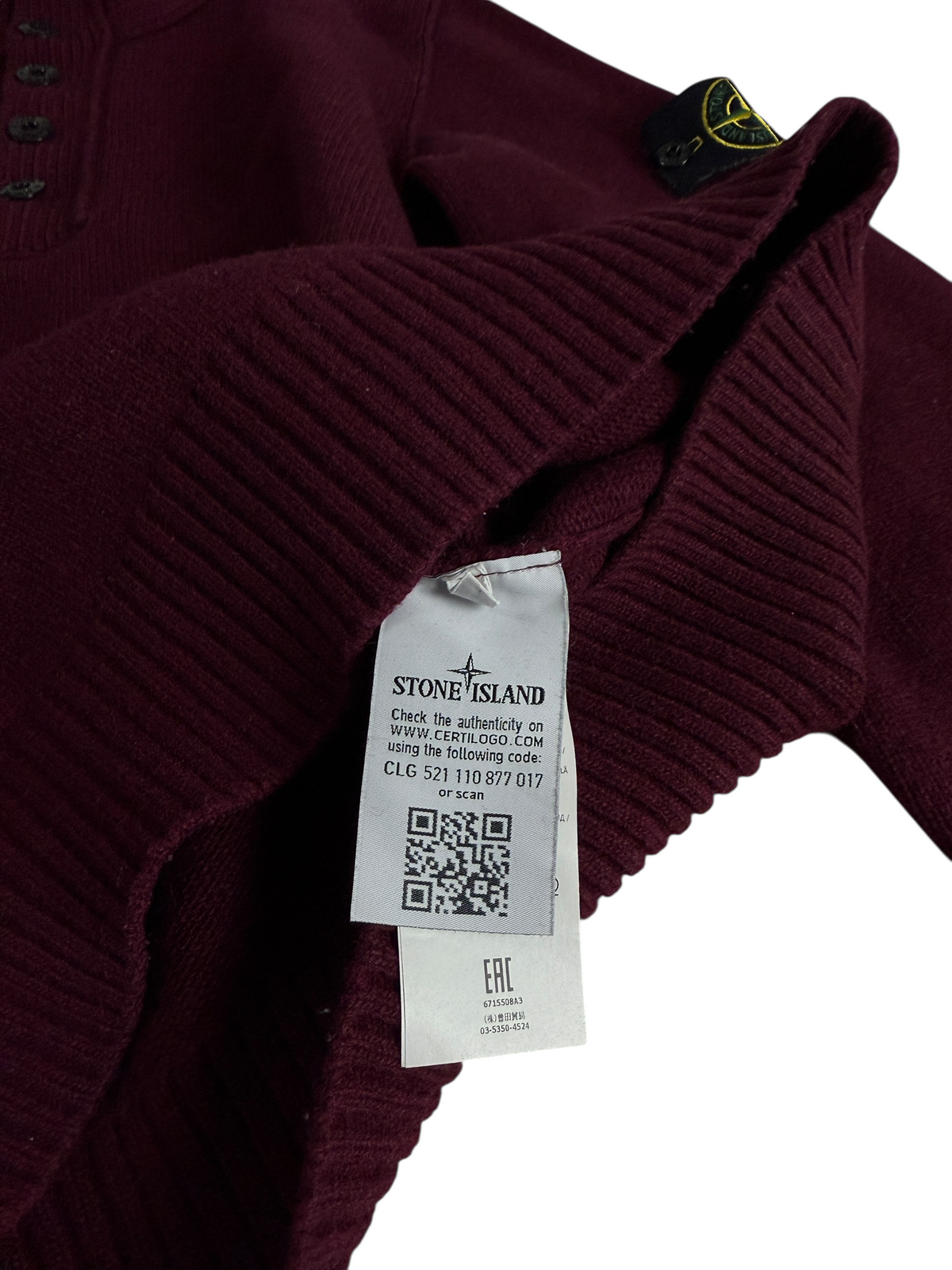 Pull Stone Island bordeaux taille L - Détail