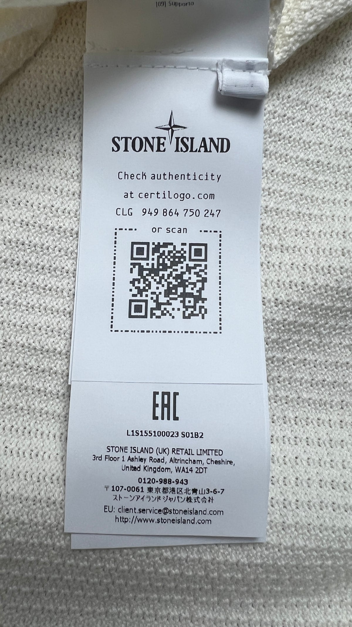 Pull Crewneck Stone Island Micro Stitch Coton Bio Ivory blanc cassé, détail étiquettes et finitions — vue 4