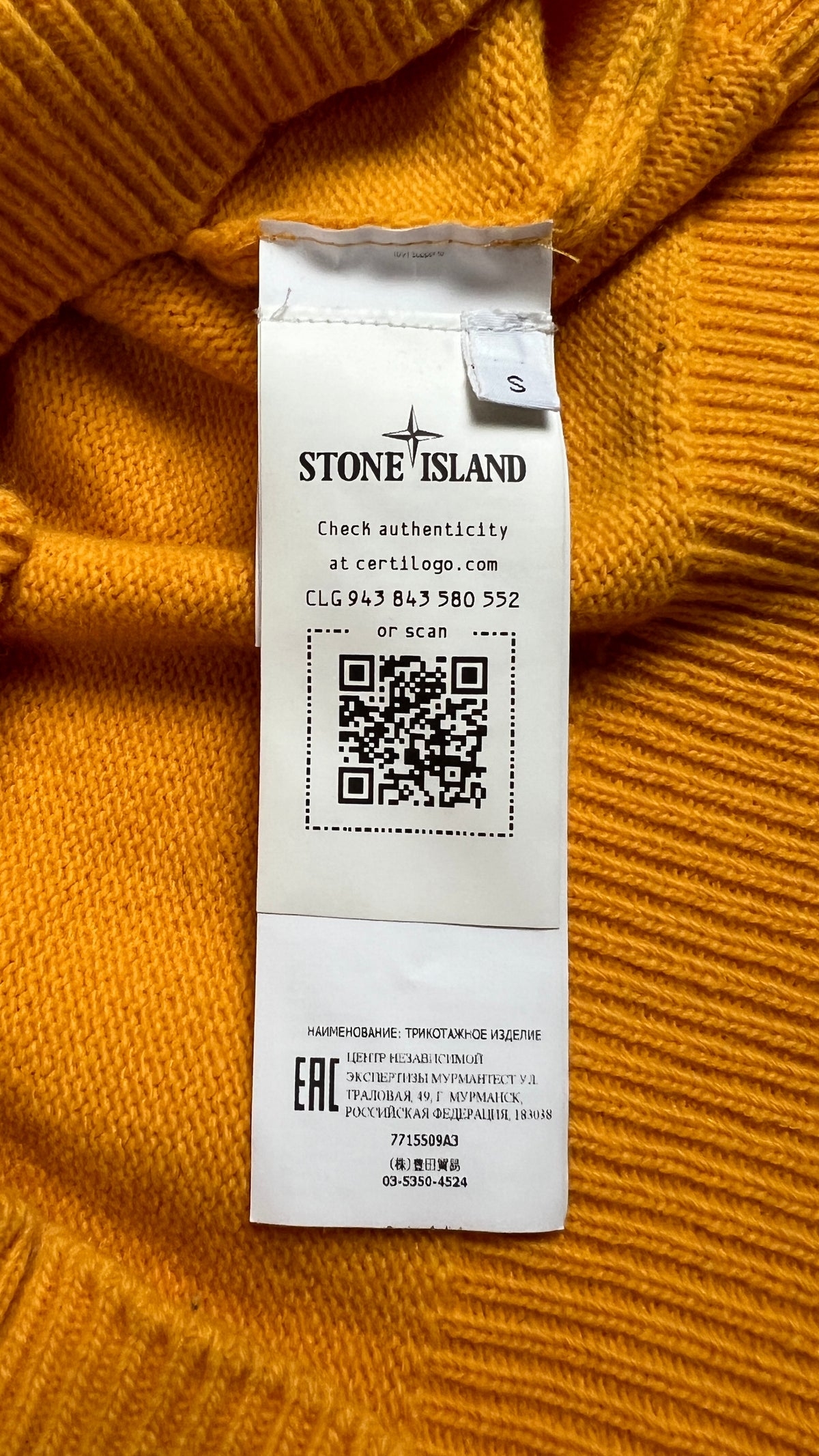 Stone Island wool jumper, orange, labels and finishing detail — view 4