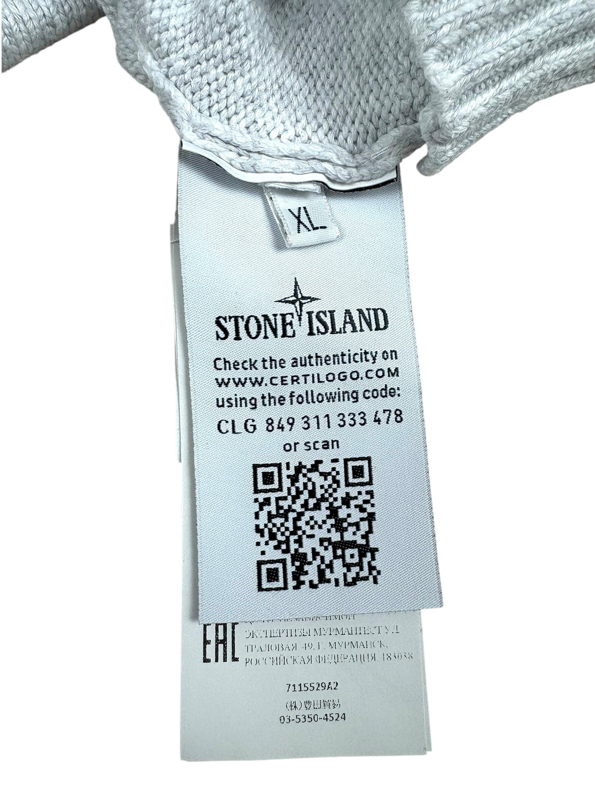 Pull Stone Island gris clair taille XL - Logo et étiquette
