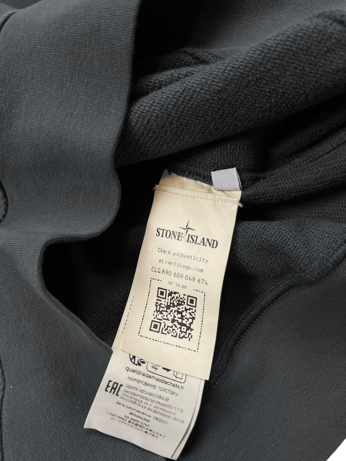PULL STONE ISLAND - NB08 SHOP