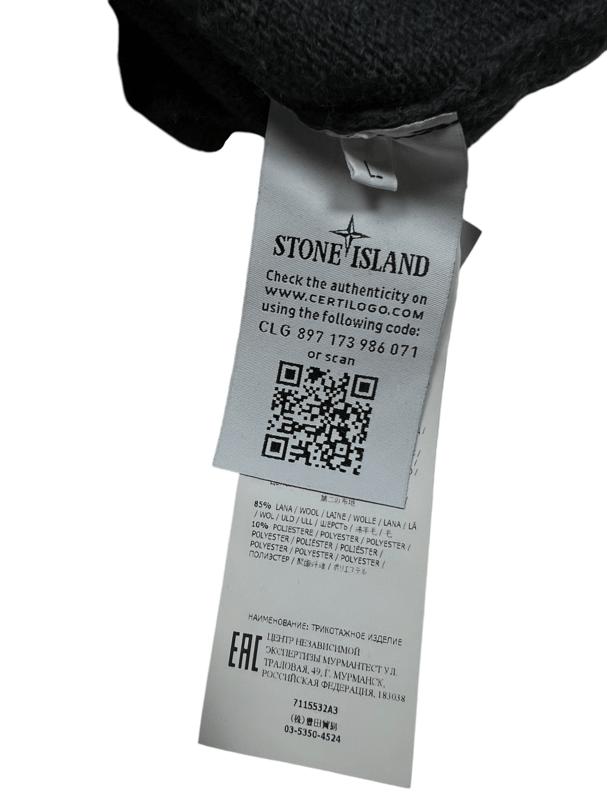 PULL STONE ISLAND - NB08 SHOP