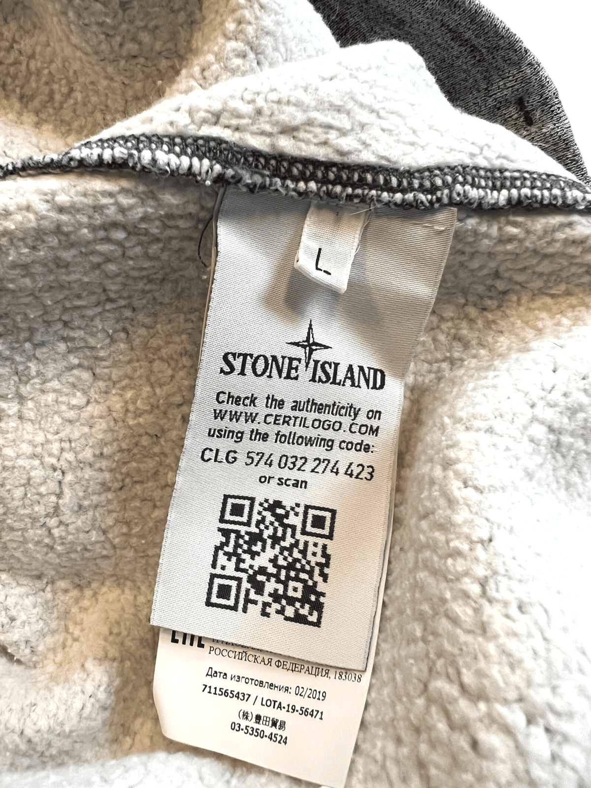 PULL STONE ISLAND - NB08 SHOP