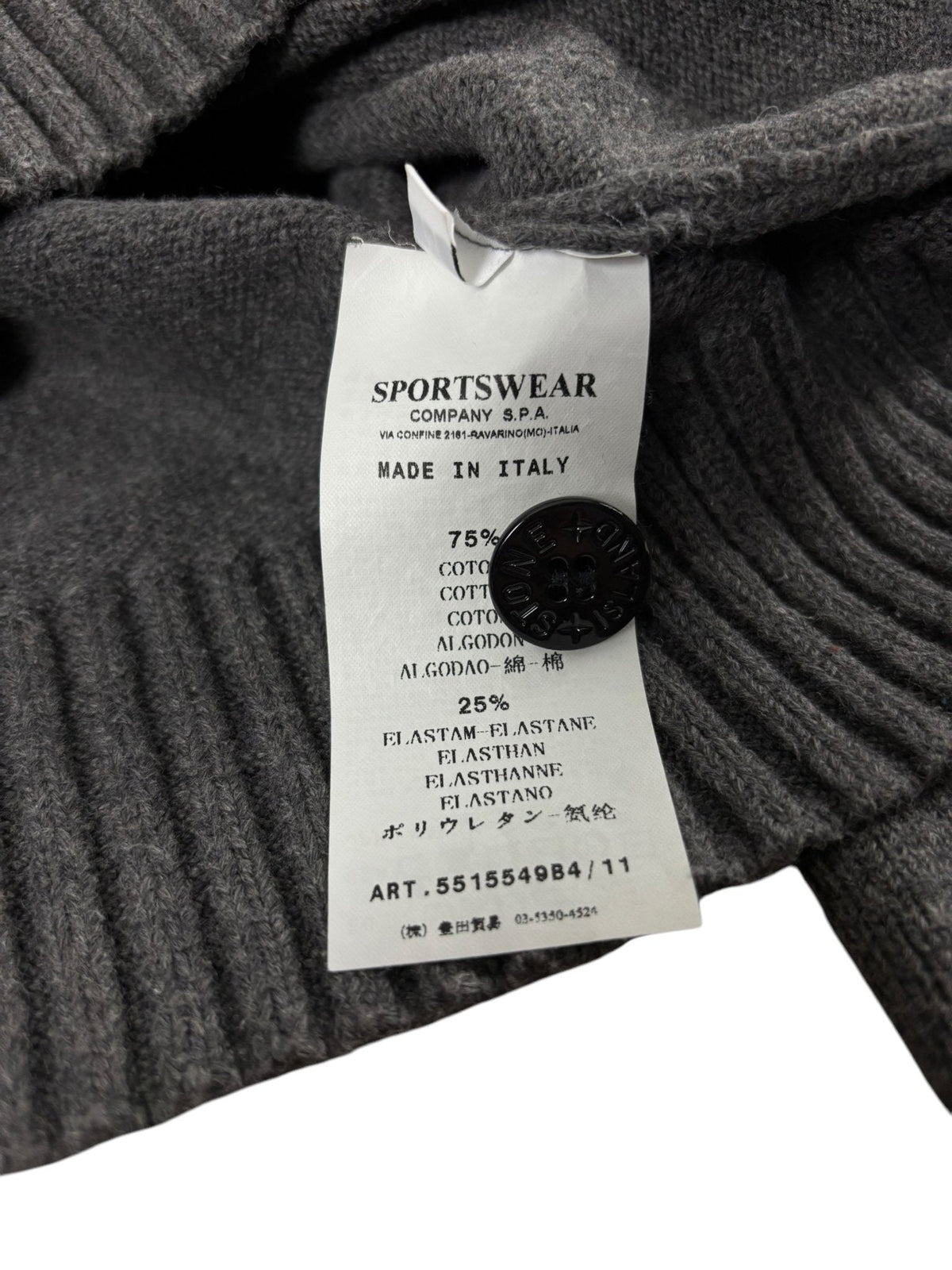 PULL STONE ISLAND - NB08 SHOP