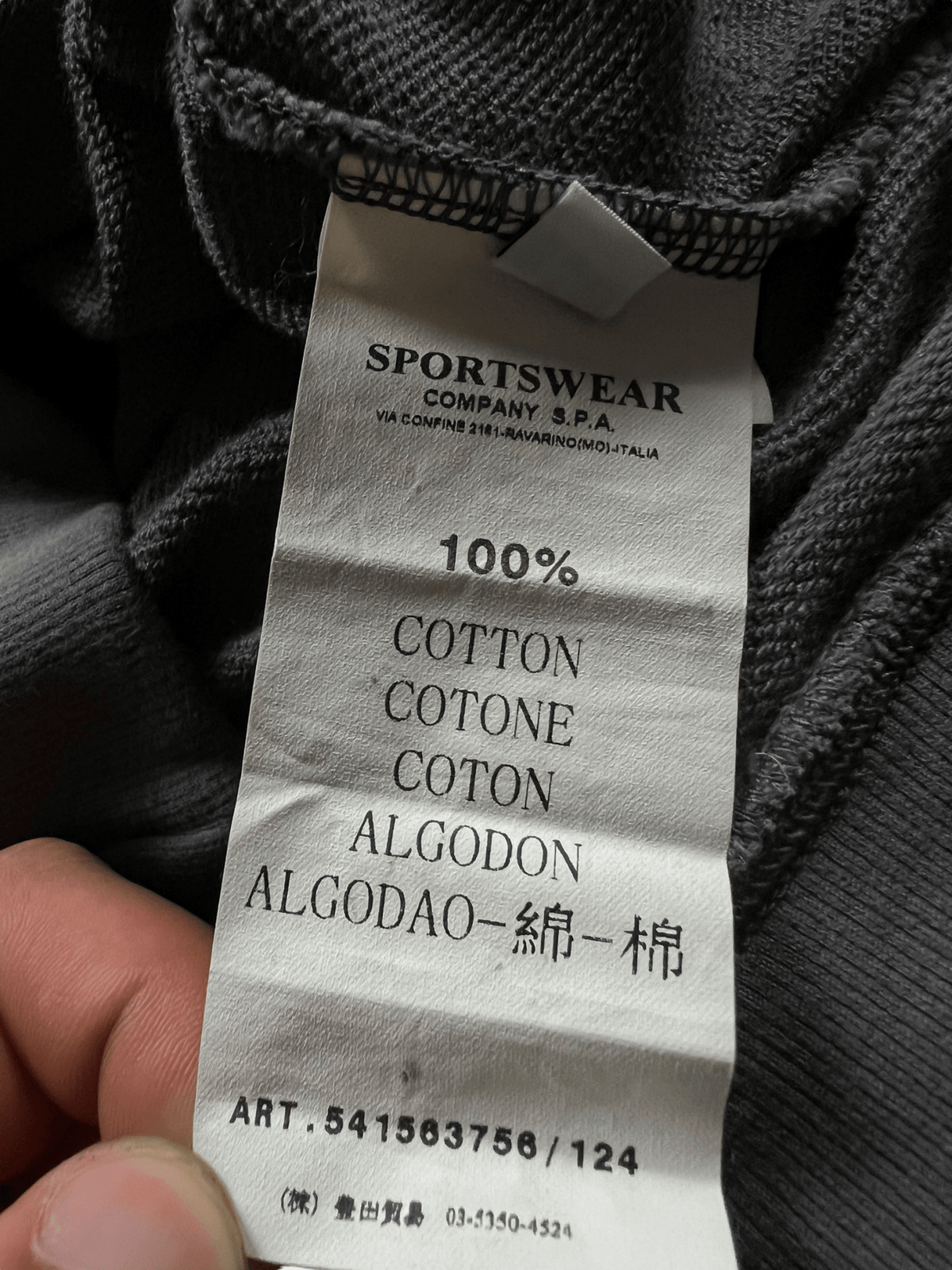 PULL STONE ISLAND - NB08 SHOP