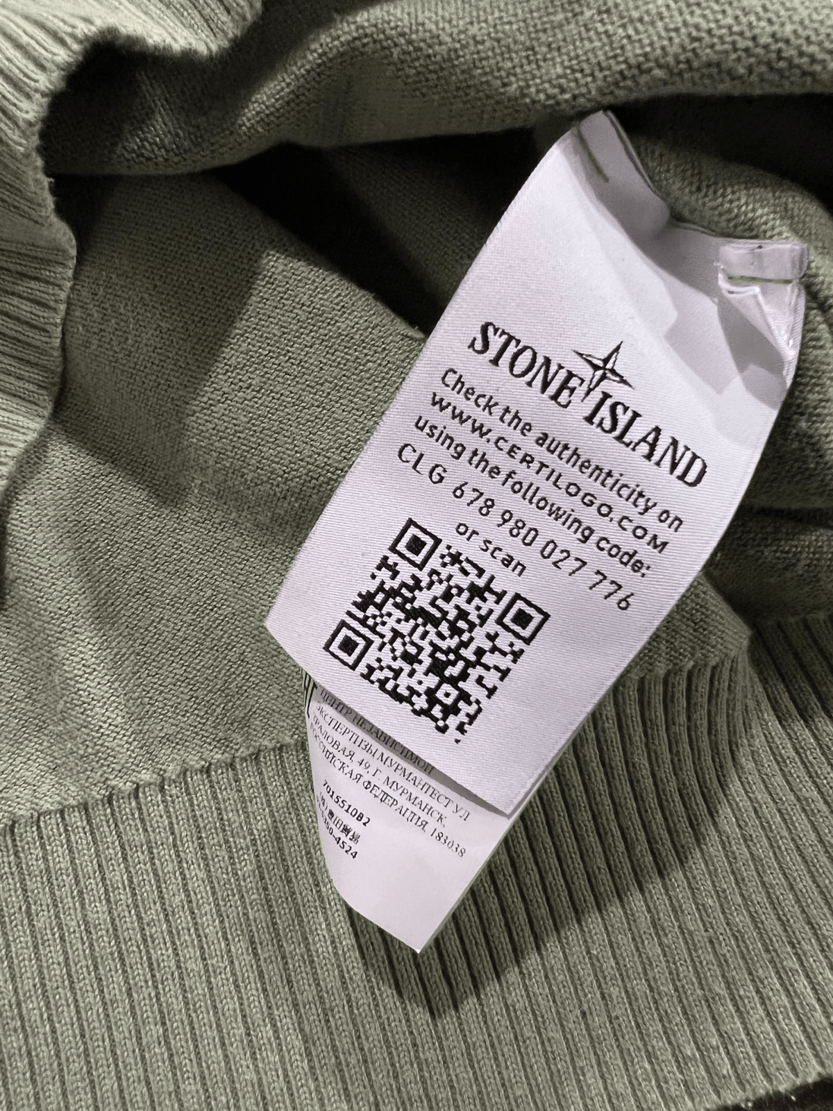 PULL STONE ISLAND - NB08 SHOP
