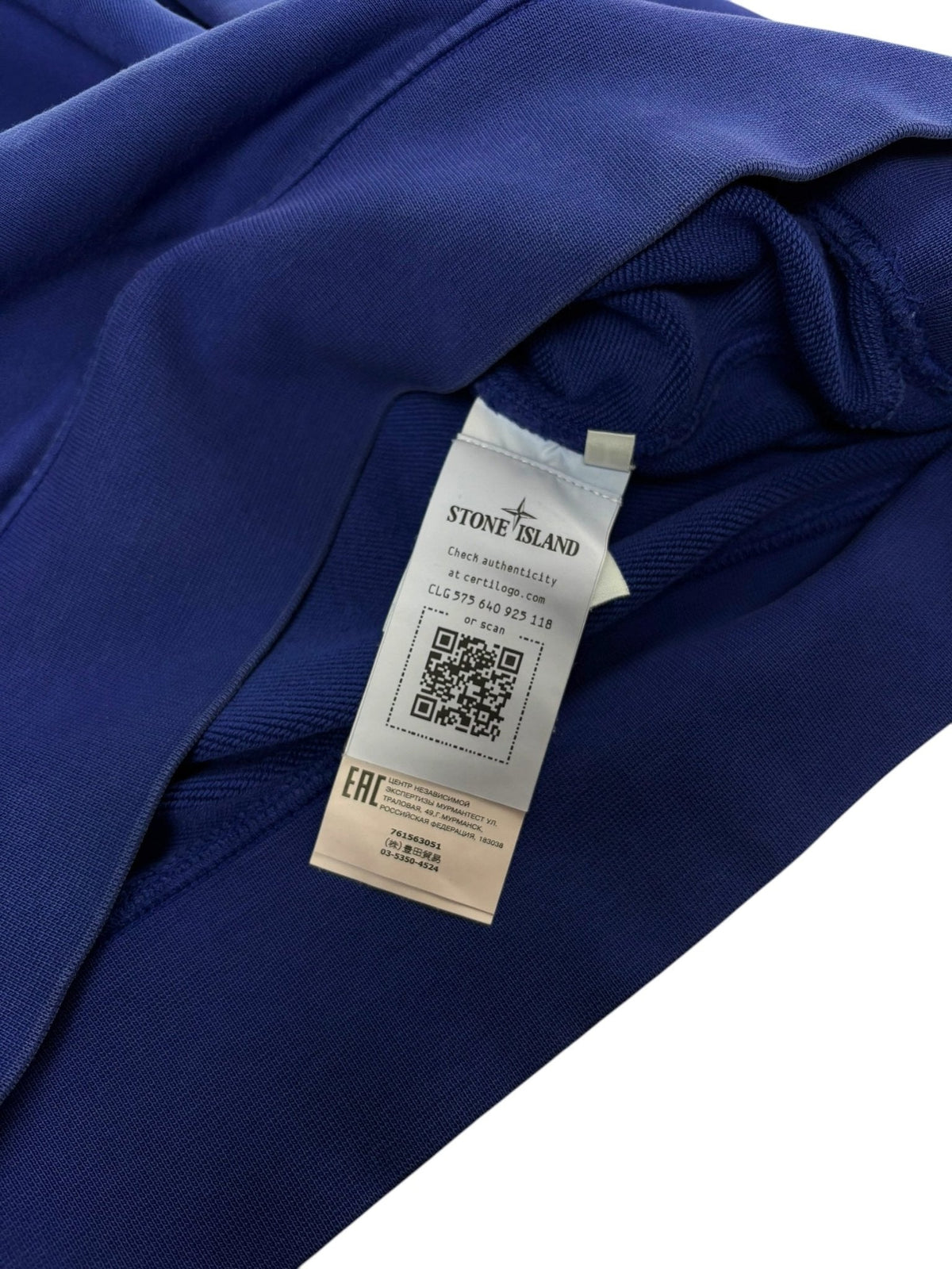 PULL STONE ISLAND - NB08 SHOP