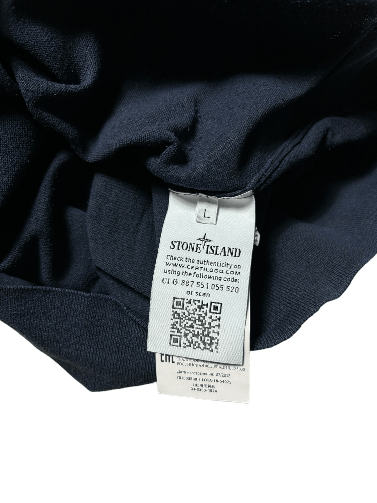 PULL STONE ISLAND - NB08 SHOP