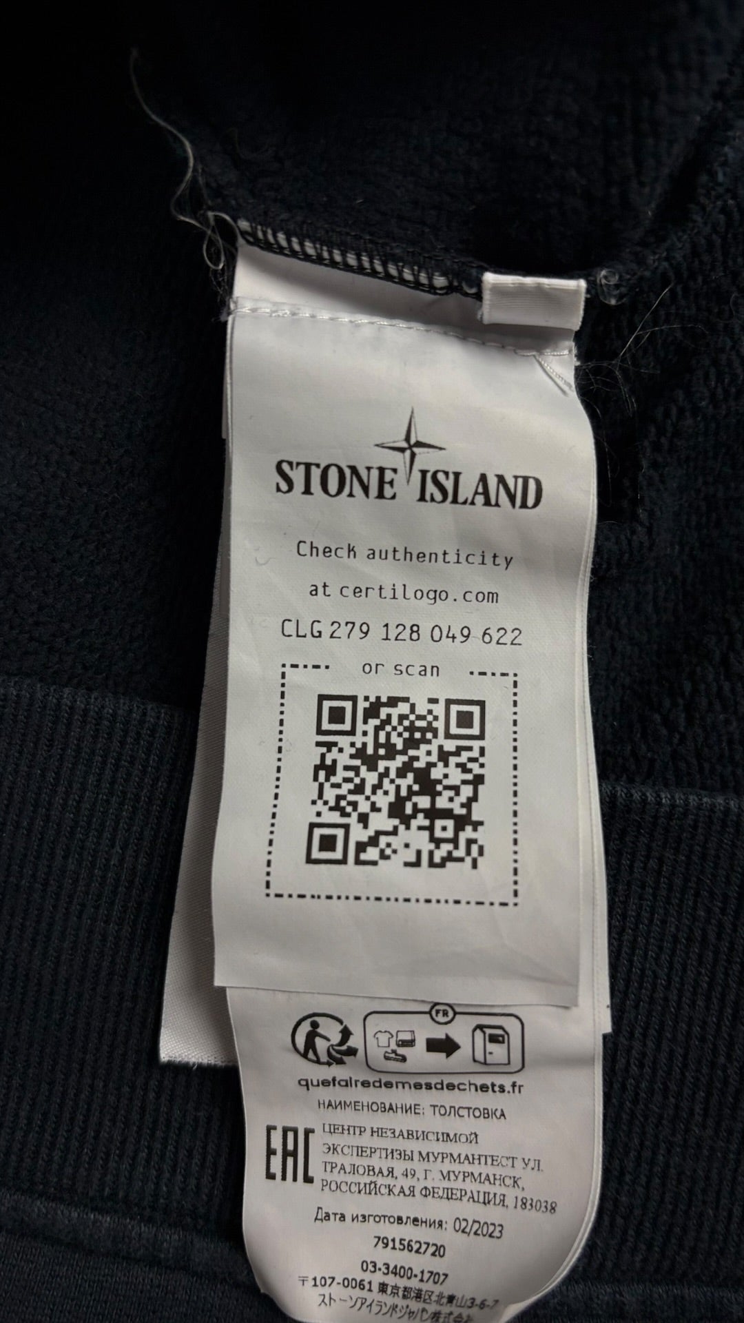 Pull Stone Island marine taille M - Logo et étiquette