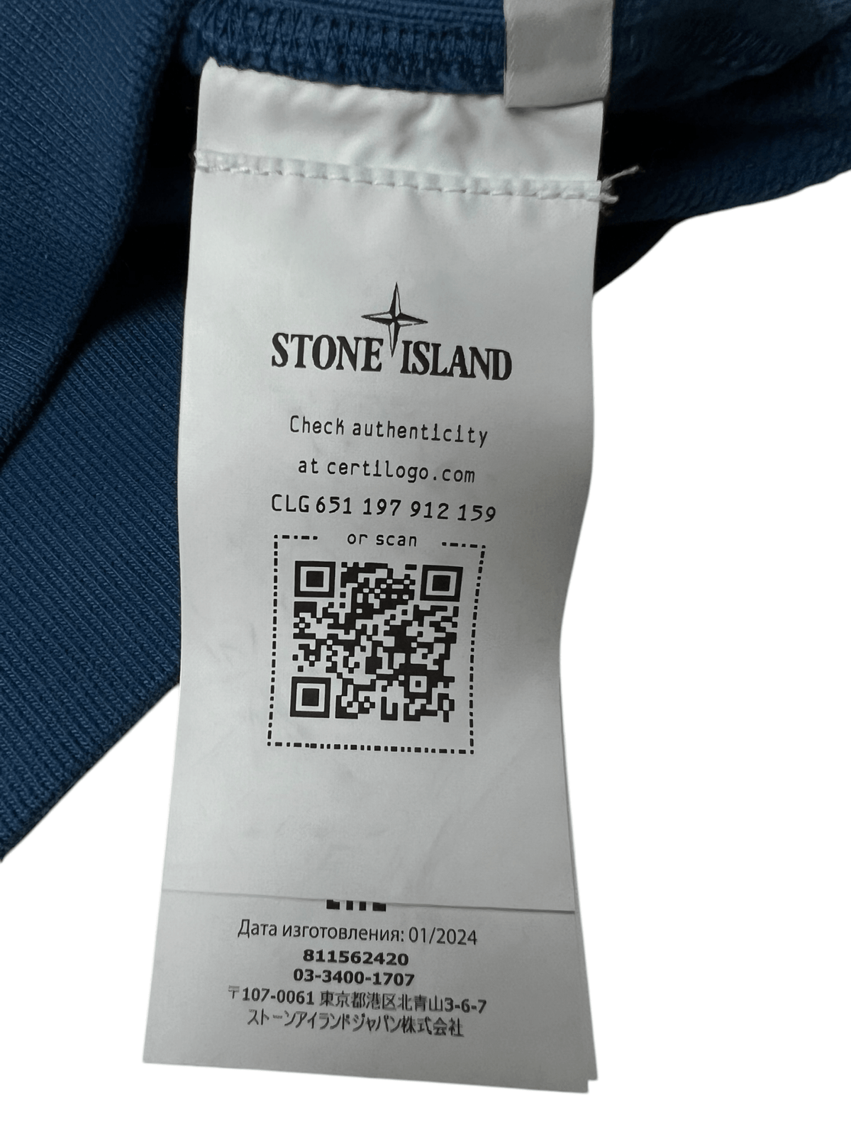 PULL STONE ISLAND - NB08 SHOP