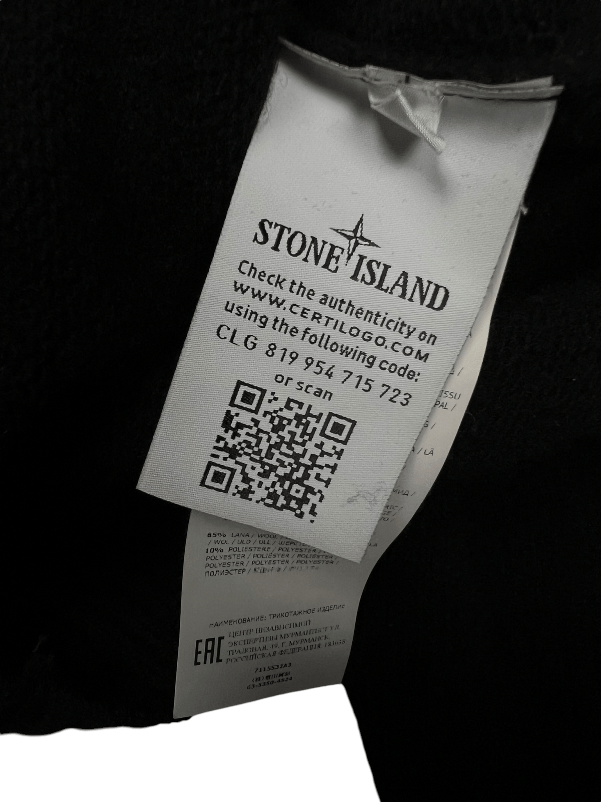 PULL STONE ISLAND - NB08 SHOP