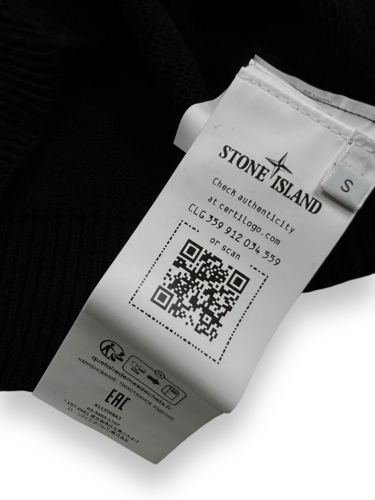 PULL STONE ISLAND - NB08 SHOP