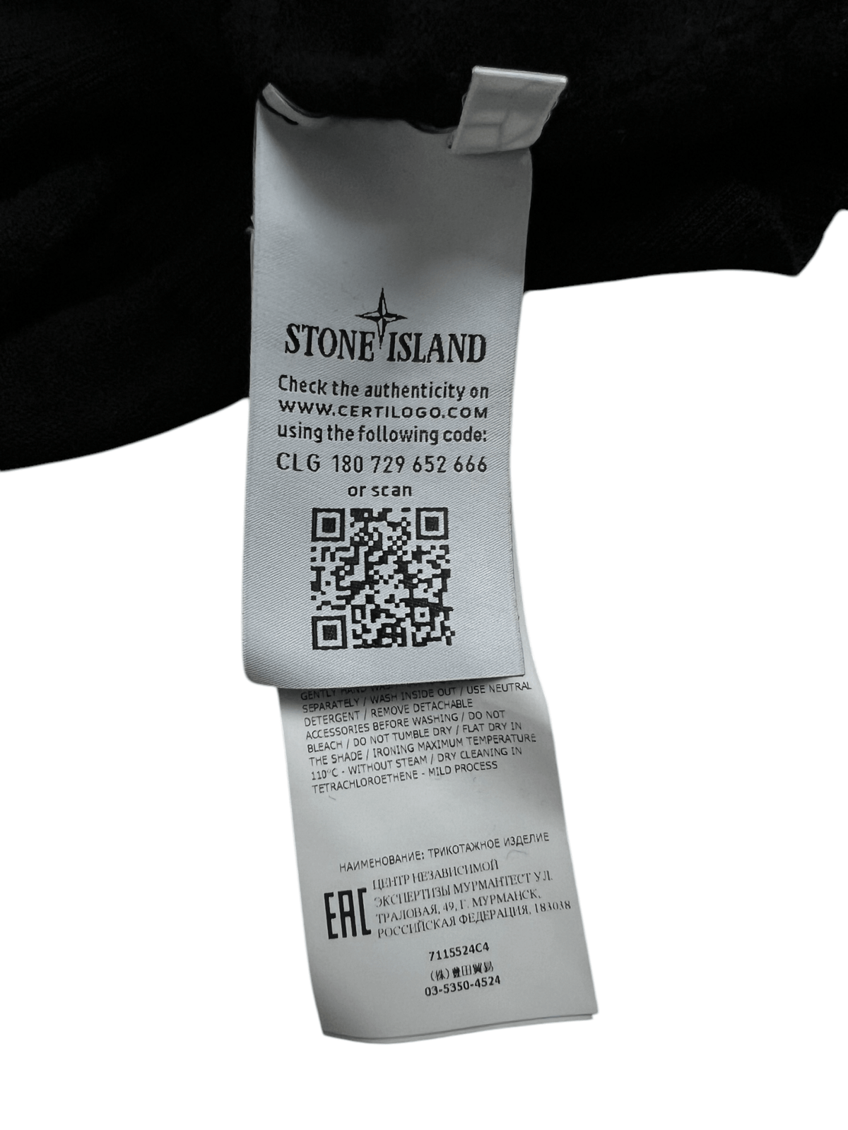 PULL STONE ISLAND - NB08 SHOP