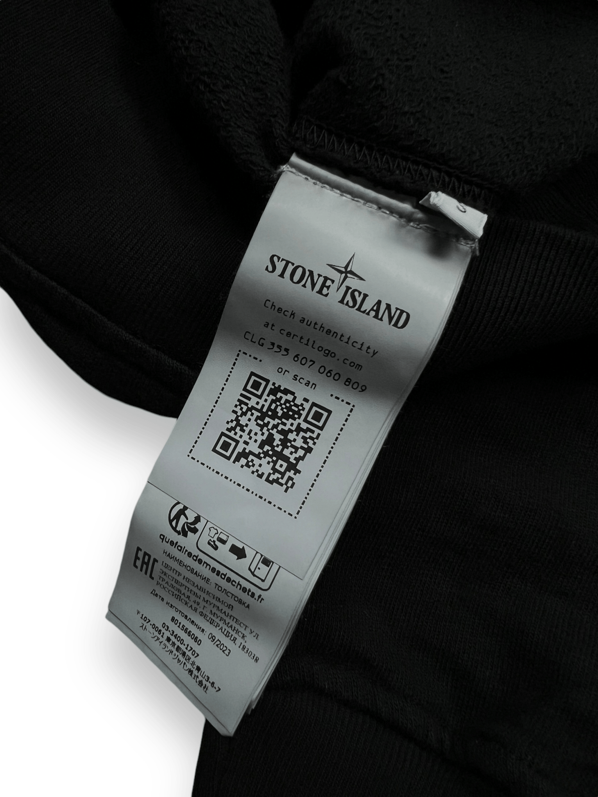 PULL STONE ISLAND - NB08 SHOP
