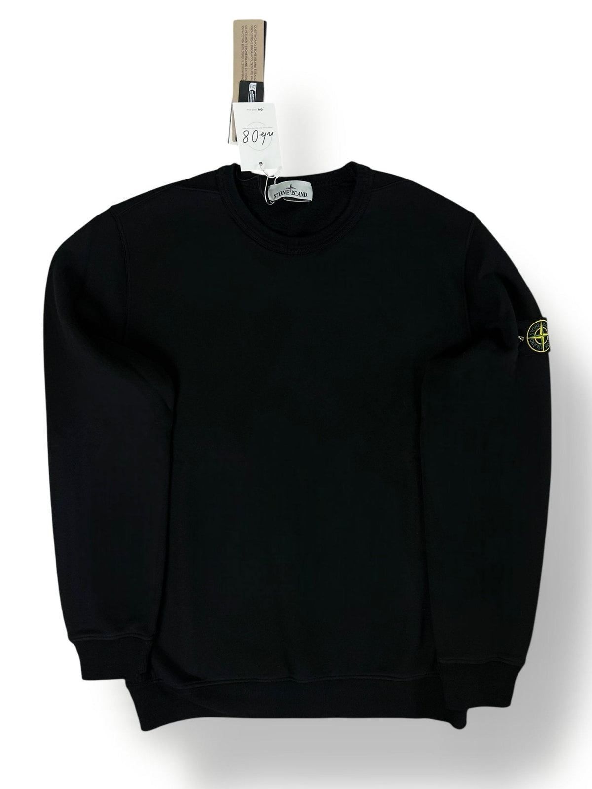 PULL STONE ISLAND - NB08 SHOP